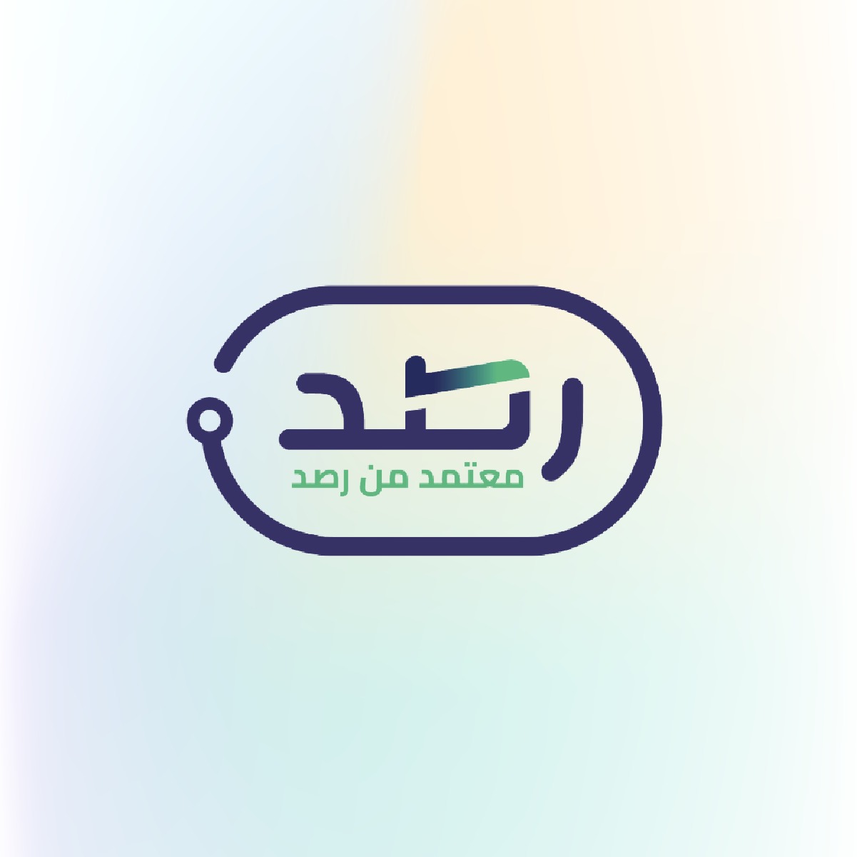 WhatsApp Image 2025-08-17 at 11.16.26 PM (2)